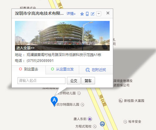 未標題-1.jpg
